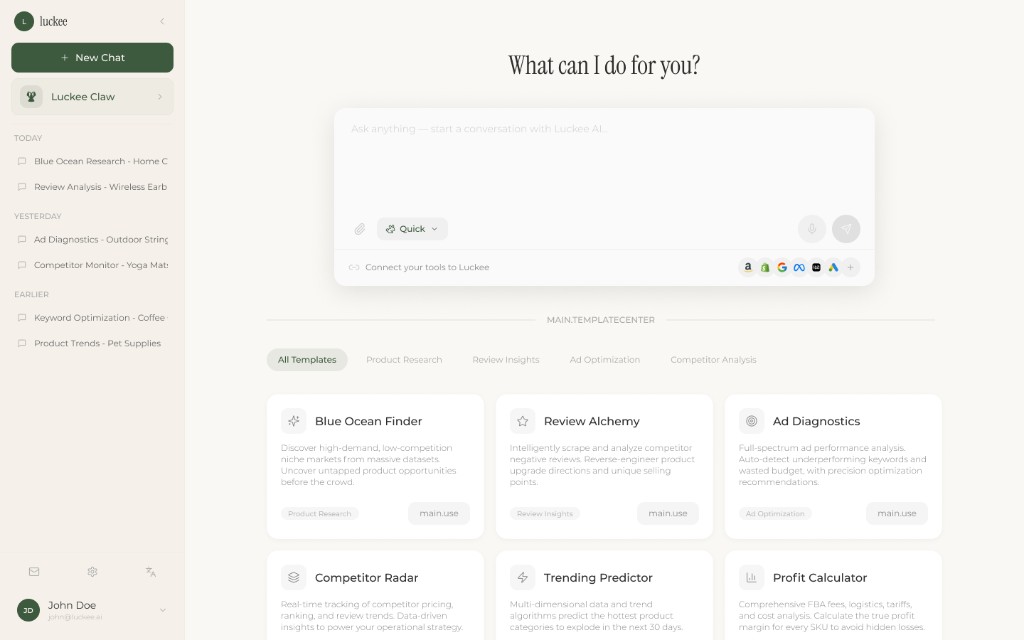 Luckee — AI e-commerce assistant home screen with chat input and template grid