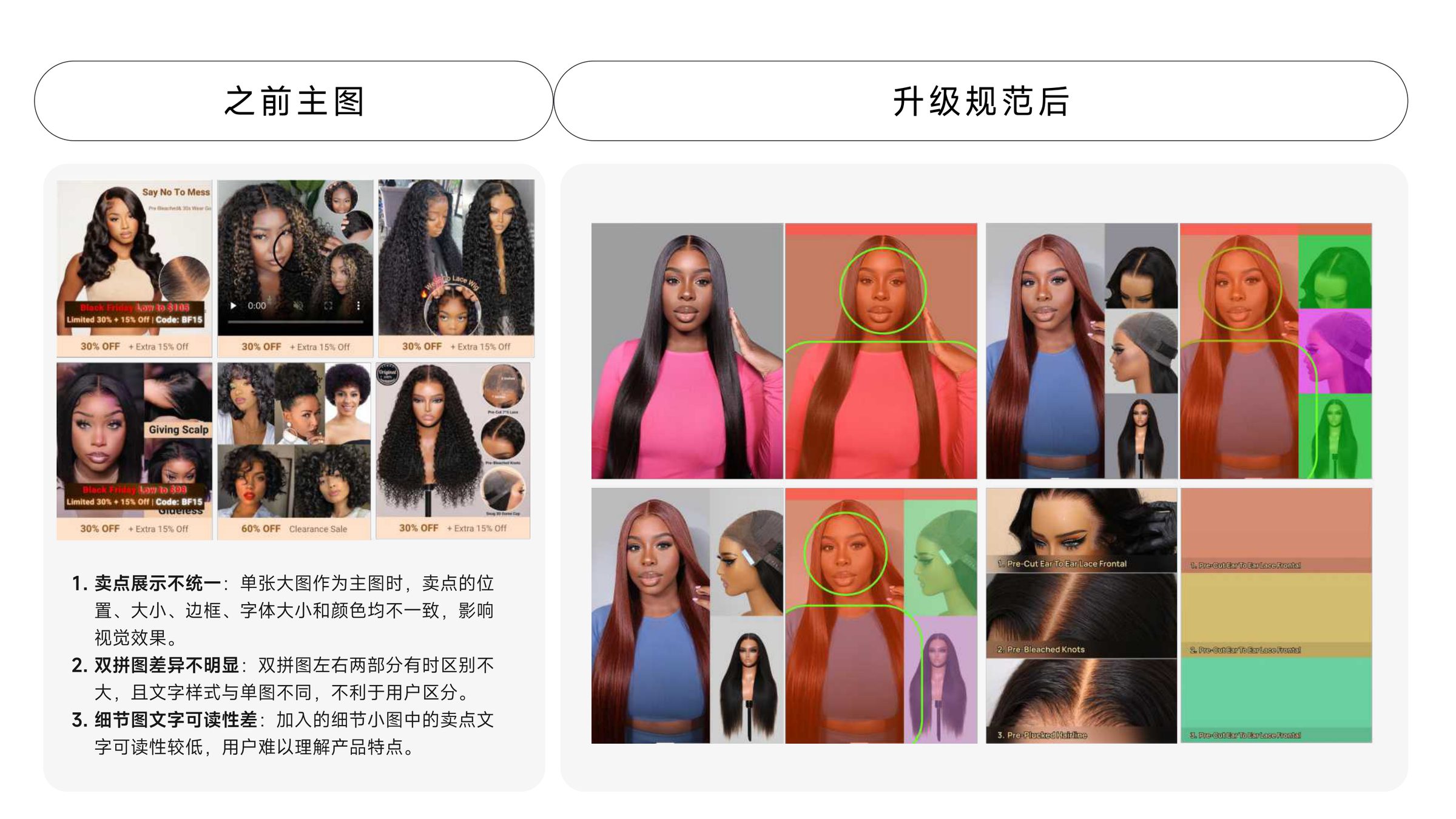 Banner / marketing image specification