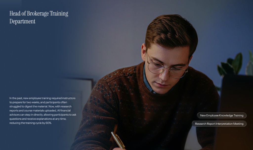 Head of Brokerage Training Department