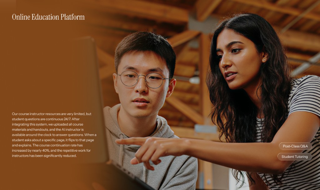 Online education platform